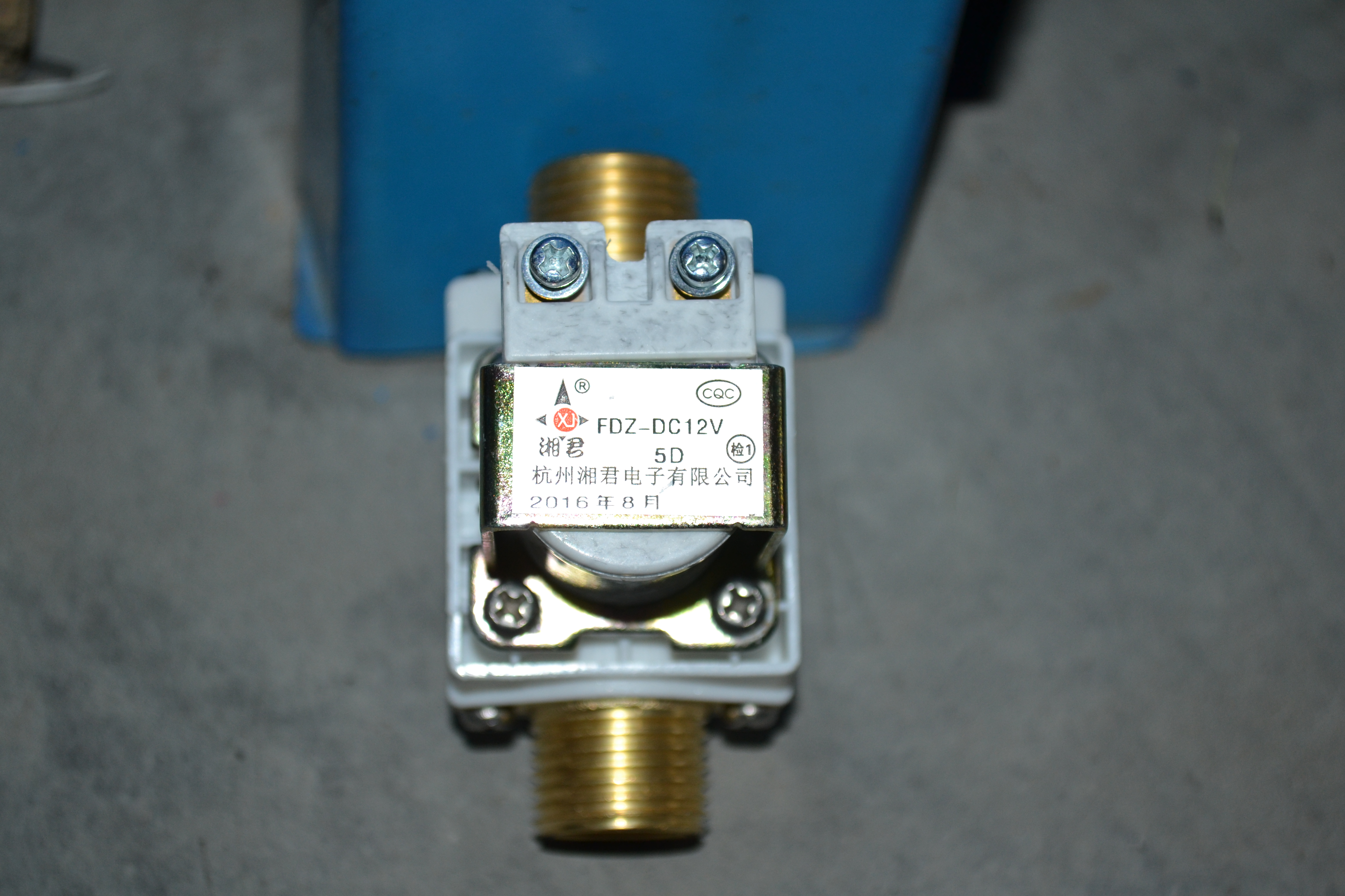 Water Heater Parts - B30010001